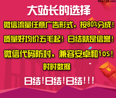 伊称美找借口退谈判